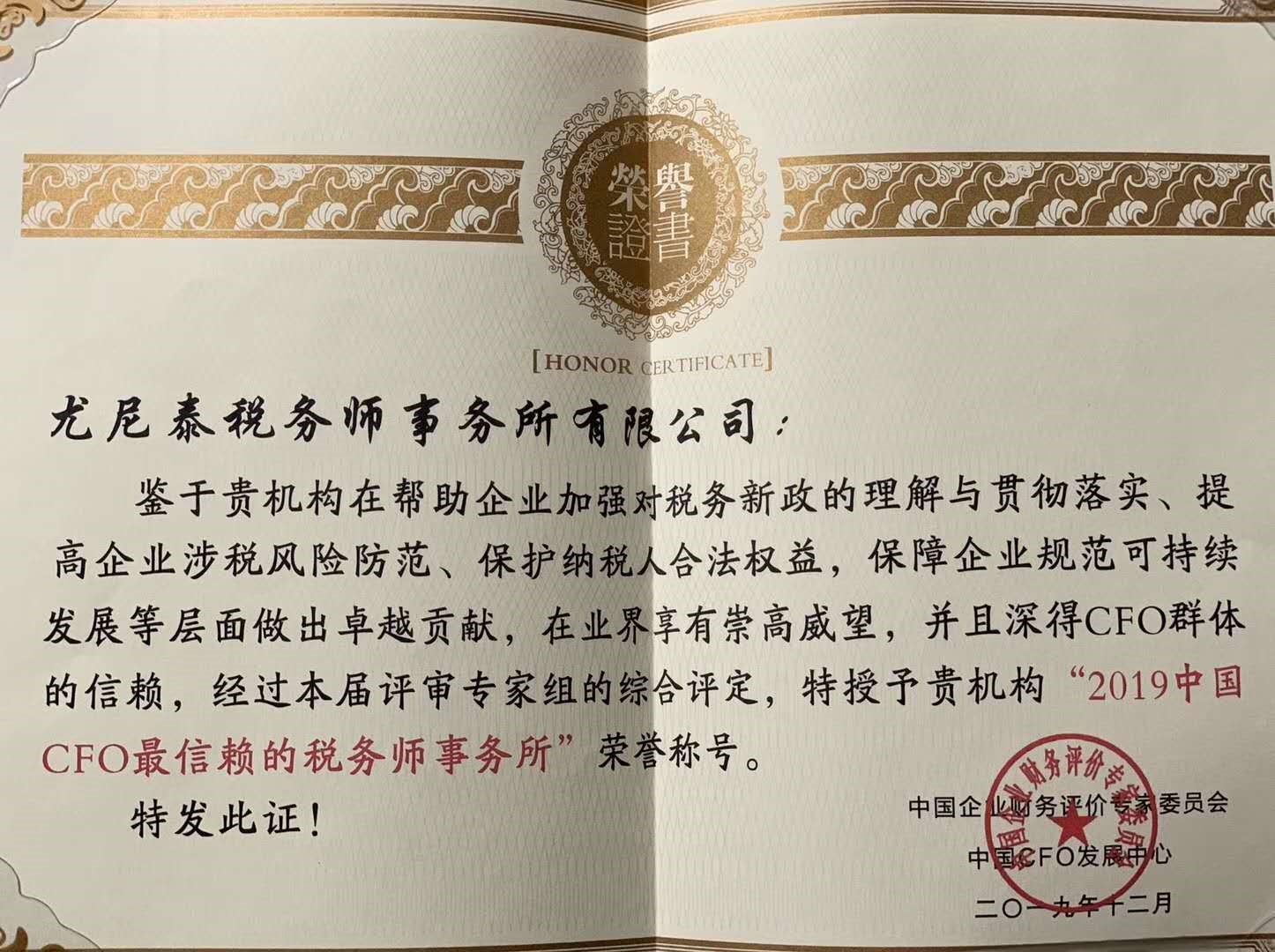 1587707486628643.jpg 5.jpg