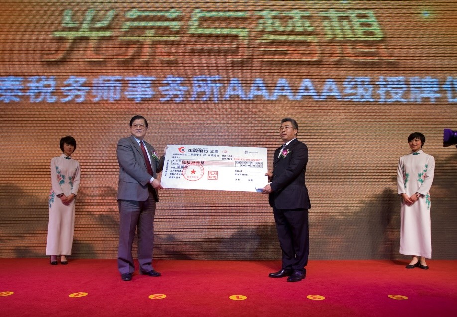 1587707504107383.jpg 7.jpg