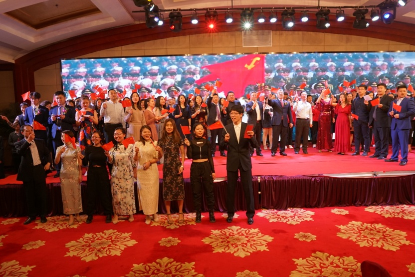 同心同行 筑夢遠(yuǎn)航 ——尤尼泰（北京）稅務(wù)師事務(wù)所2019年度總結(jié)表彰暨2020年新春聯(lián)歡會隆重舉辦.jpg