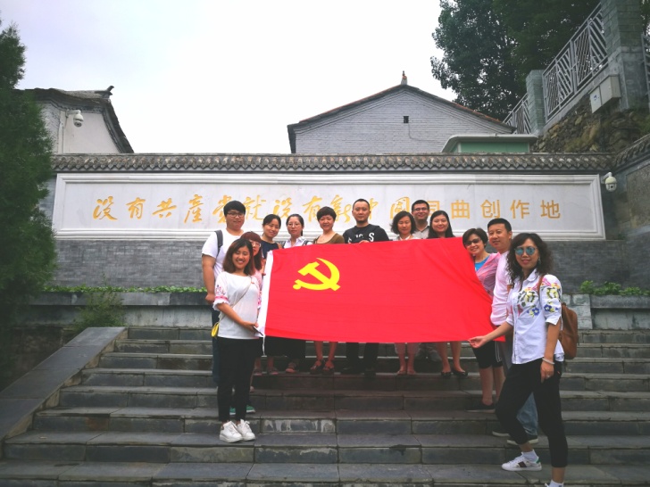 1588235050369860.jpg 圖片7.jpg