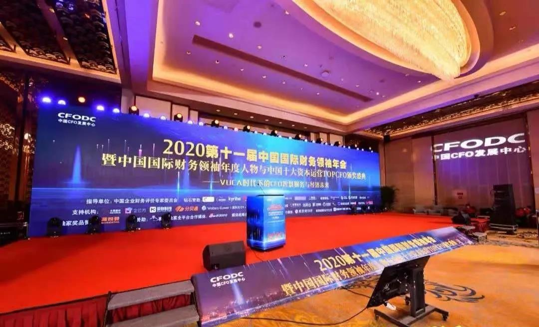 1609380705668419.jpg 1.jpg