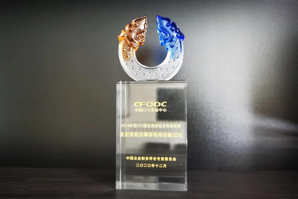 1609380860355553.jpg 4.jpg