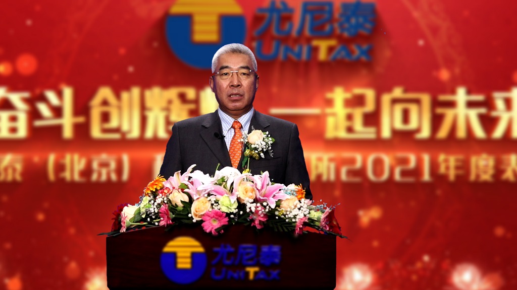 1643180833413764.jpg 2.jpg