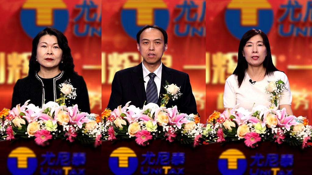 1643180874608739.jpg 3.jpg