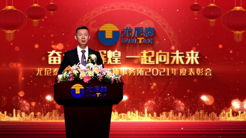 1643180961840432.jpg 5.jpg