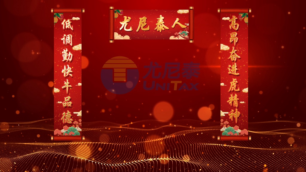 1643181022920192.jpg 4.jpg