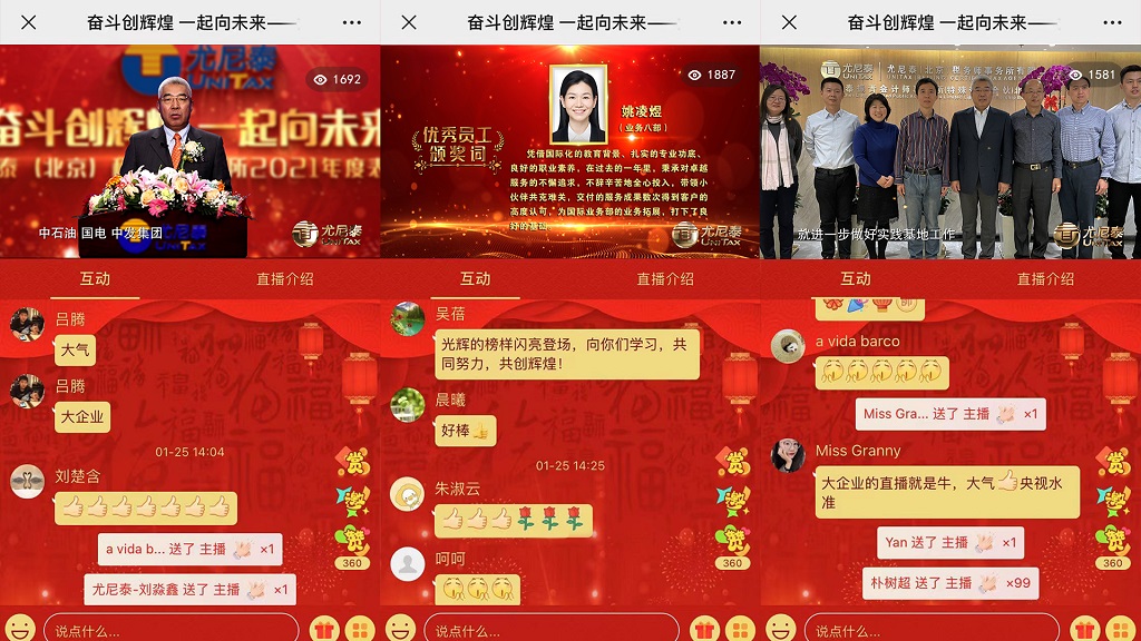 1643181043934643.jpg 6.jpg