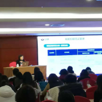 尤尼泰（北京）2018年度企業(yè)所得稅匯算清繳新申報表及相關(guān)新政策培訓(xùn)圓滿舉辦