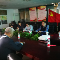 尤尼泰（北京）“不忘初心，牢記使命”主題教育