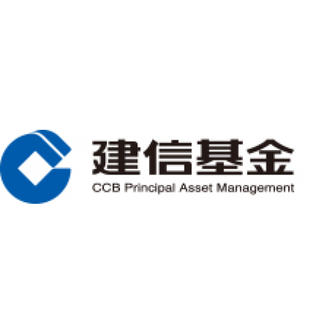 尤尼泰（北京）稅務師事務所有限公司——北京總部