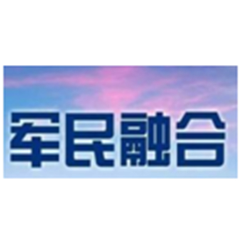 尤尼泰（北京）稅務師事務所有限公司——北京總部