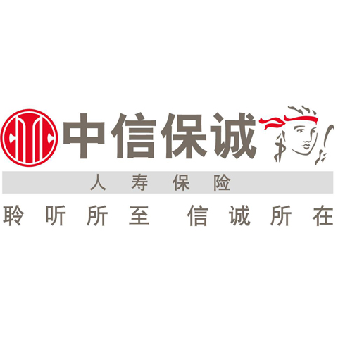 尤尼泰（北京）稅務(wù)師事務(wù)所有限公司——北京總部