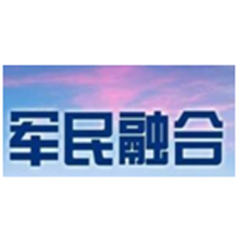 Unitax (Beijing) Certified Tax Agent Co., Ltd.
