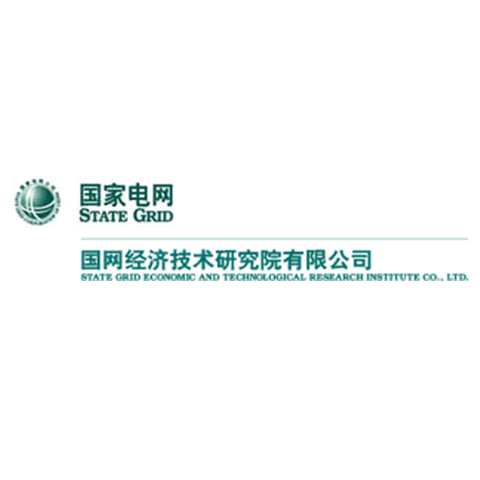 Unitax (Beijing) Certified Tax Agent Co., Ltd.