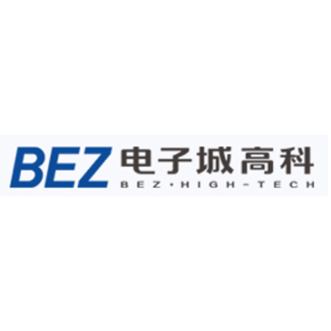 Unitax (Beijing) Certified Tax Agent Co., Ltd.